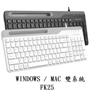 雙飛燕 FK25 有線鍵盤 白色 WINDOWS MAC 雙系統