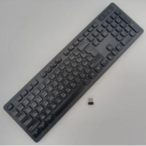 FAX88 8875 無線鍵盤 帶倉頡碼