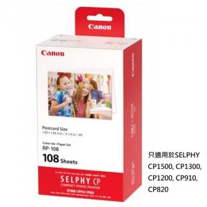 Canon RP-108  4R 相紙連色帶套裝 108張