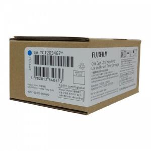FUJIFILM CT203467 原廠藍色高容量碳粉 7K