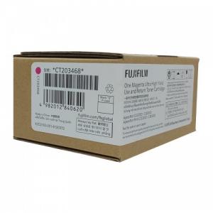 FUJIFILM CT203468 原廠紅色高容量碳粉 7K
