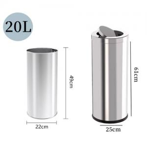 AutoMax 不銹鋼銀色圓形垃圾桶 20L 翻蓋式 商場垃圾桶 酒店垃圾桶 #15136