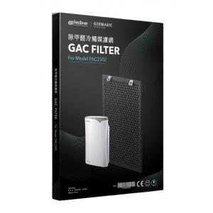 GIABO 捷家伴 K73-PAC2302-GAC 除甲醛冷觸媒濾網 適用於 PAC2302C / PAC-2302