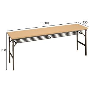 簡約摺疊式桌子1850Lx450Dx700H
