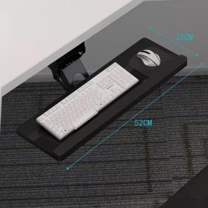 FAX88 KDA52 可調式桌下鍵盤托 黑色52x25cm