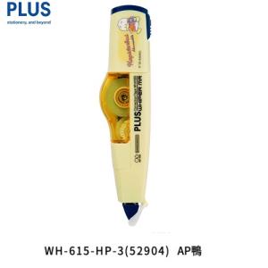 【限定】PLUS X Sanrio男團 Hapidanbui 特別版 MR 5mm改錯機 WH-615HP