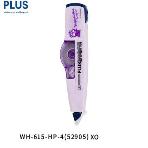 【限定】PLUS X Sanrio男團 Hapidanbui 特別版 MR 5mm改錯機 WH-615HP