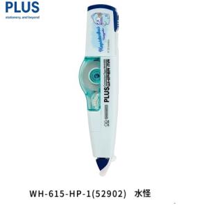 【限定】PLUS X Sanrio男團 Hapidanbui 特別版 MR 5mm改錯機 WH-615HP