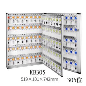 AutoMax 305條 多層鎖匙箱  掛牆式 鎖匙櫃 KB305