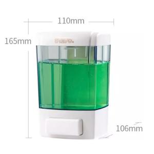 SVAVO 瑞沃手動皂液器 V-7101 700ml