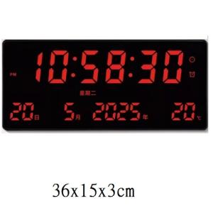 Automax 3615 LED 大屏顯示 掛牆 數字鐘 日期顯示 紅字 36x15x3cm