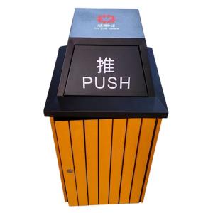 AutoMax 戶外垃圾桶 450x450x950mm 可訂制Logo