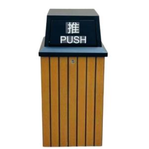 AutoMax 戶外垃圾桶 450x450x950mm 可訂制Logo