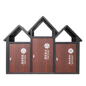 AUTOMAX 室外三分類垃圾桶  1420x380x1050mm 可訂制Logo
