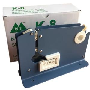 K-8 扎口機 超市膠袋扎口膠紙機