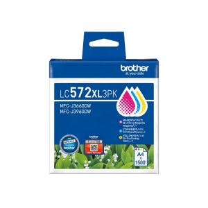 BROTHER LC572XLC 原裝高容量彩墨盒優惠套裝 1,500頁A4 x 3