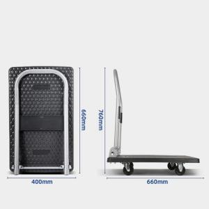 DELI DL6110 可摺疊平板手推車 66x40cm 承重100KG