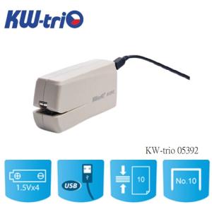KW-trio 5392 電動釘書機