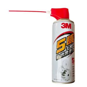 3M 5威多用途防鏽潤滑油 473ml