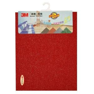 3M 朗美  6050C 刮塵地墊 60 x 90cm FM36 門口地墊 24 x 36 吋