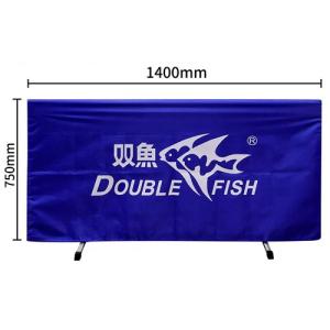 雙魚牌乒乓球場圍板 連牛津布套 140X75CM 乒乓球擋板