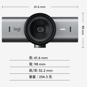LOGITECH MX BRIO 4K 網絡攝影機 960-001548