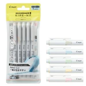 PILOT KIRE-NA 5色套裝