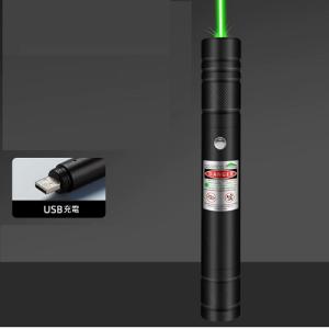 鐳射激光筆  綠光 USB直充電