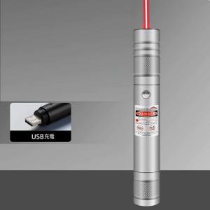 鐳射激光筆  紅光 USB直充電