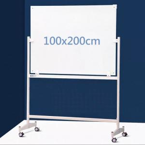 FAX88 活動式磁性玻璃白板連腳架100x200cm 雙面書寫