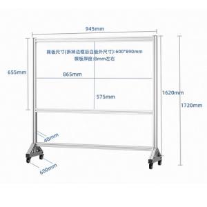 Fax88 活動式鋁合金支架磁性玻璃白板 60x90cm 雙面書寫