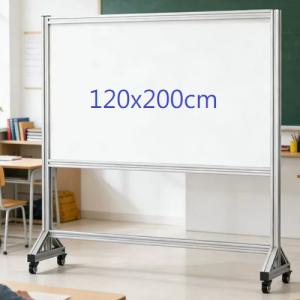 Fax88 活動式鋁合金支架磁性玻璃白板 120x200cm 雙面書寫