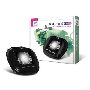 小蒙恬 晶鑽AI聽寫版