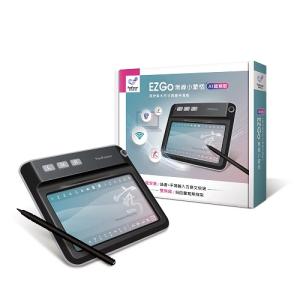 小蒙恬 EZGo無線 AI聽寫版