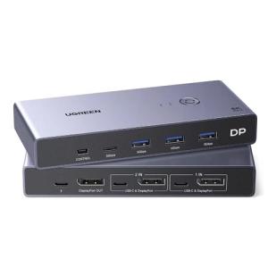 UGreen CM695 8K DisplayPort KVM 切換器  配備 4 個 USB 3.0 端口（3 個 USB-A + 1 個...