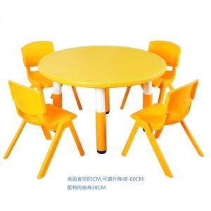 幼稚園 圓形兒童可升降膠桌連 塑膠靠背椅4張 桌面直徑85cm x 高48-60CM 椅座高28CM