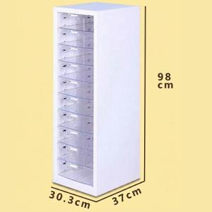 FAX88 B4-10H 深抽文件櫃 10抽