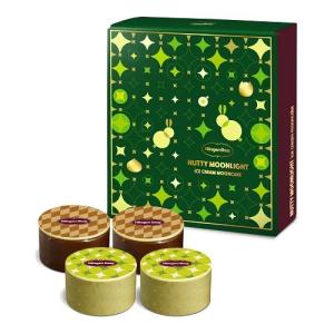 Haagen Dazs 堅果 脆月 雪糕月餅券 2026