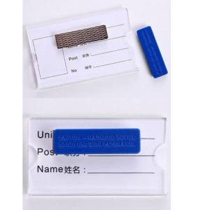 亞加力磁扣人名牌 8017  內頁90x54mm  10個裝