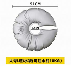 防風防倒加重 大號U型注水袋  5個  直徑51cm 可注水10kg