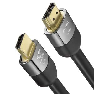 Zeskit Maya 5M HDMI 訊號線  8K60 4K120