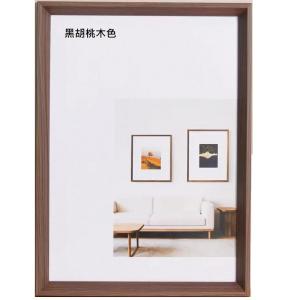 A5 掛牆座台兩用實木黑胡桃木色邊相框 內頁150X210mm