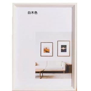 A2 掛牆實木白木色邊相框 內頁420X594mm