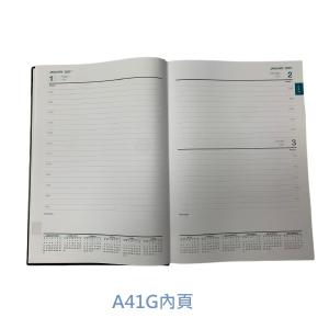 2027年 A4 行政策劃日記簿 英文版  金邊Diary A41G 1日1頁 210x297mm 行政日記簿