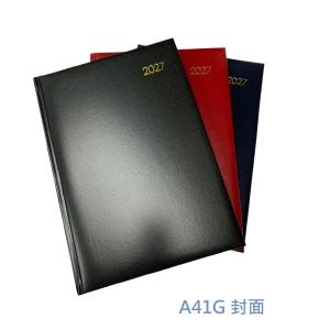 2027年 A4 行政策劃日記簿 英文版  金邊Diary A41G 1日1頁 210x297mm 行政日記簿